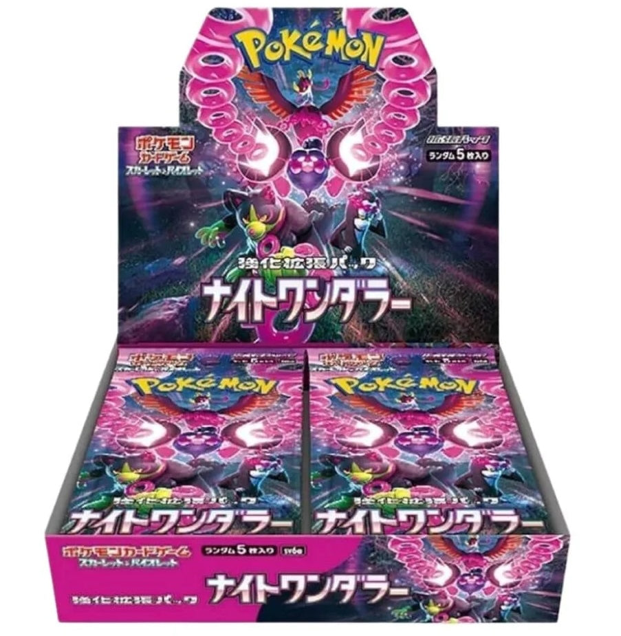 Pokemon Night Wanderer Booster Box - SV6a